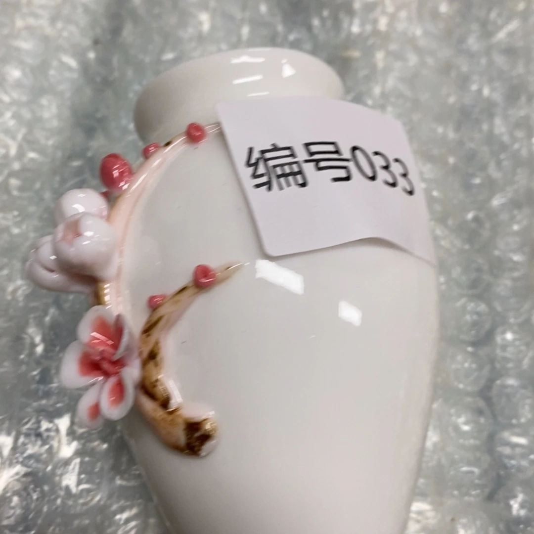 瓷片3333333333333333333333