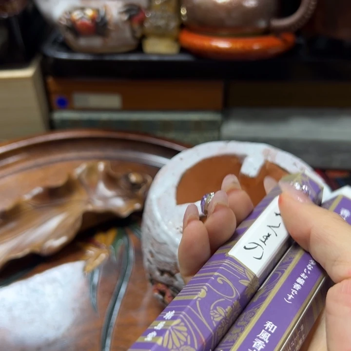 瓷瓷瓷瓷瓷瓷瓷瓷瓷瓷瓷