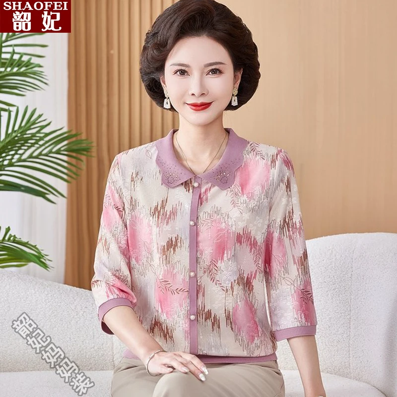 气质妈妈装春夏新款T恤小衫中老年女装夏季薄款七分袖套装两件套