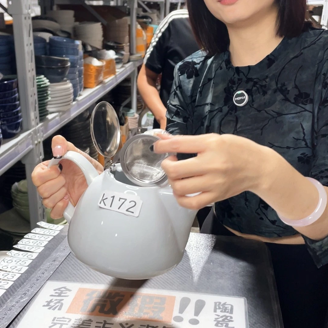 杯172             1壶4杯