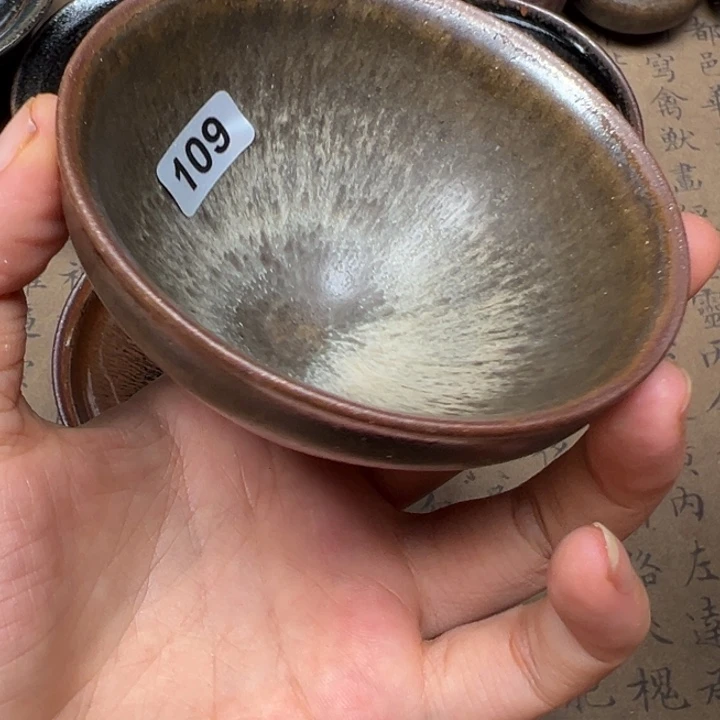 茶盏焦源龙窑，不忘初心109