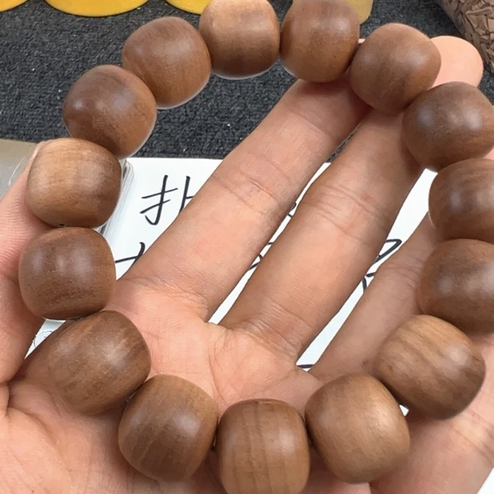 木檀香1516回流料…，瑕疵…………