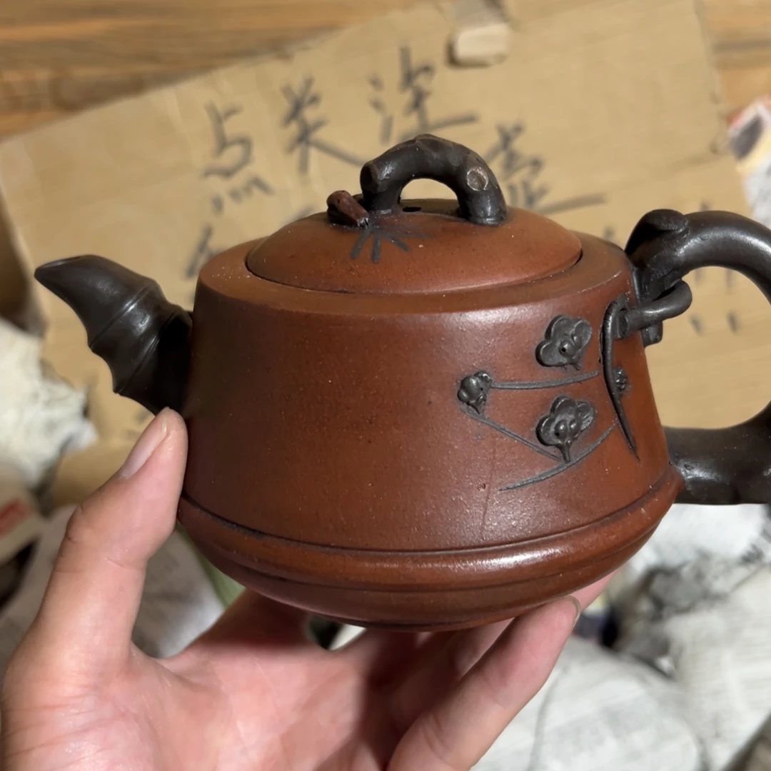 茶壶紫砂老厂紫砂壶一件！