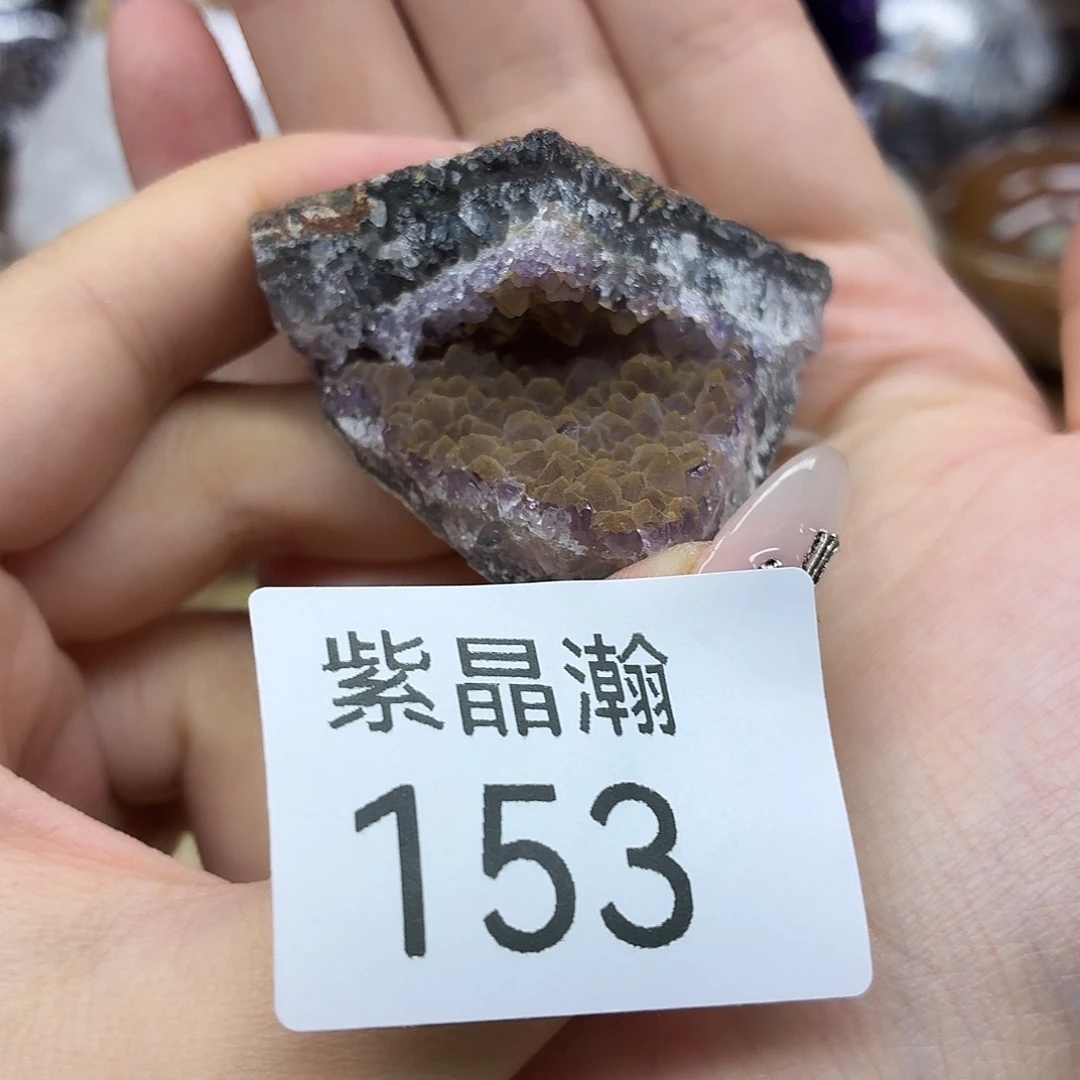水晶未镶嵌大型摆件（非配饰）