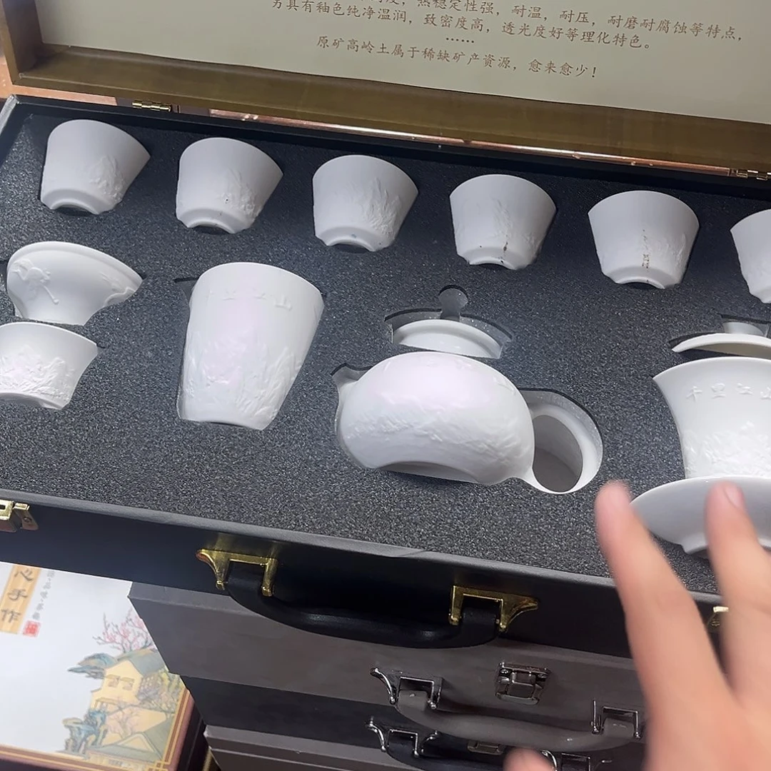 孤品茶具套装等。