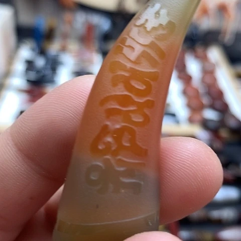 玛瑙/玉髓颈饰合金