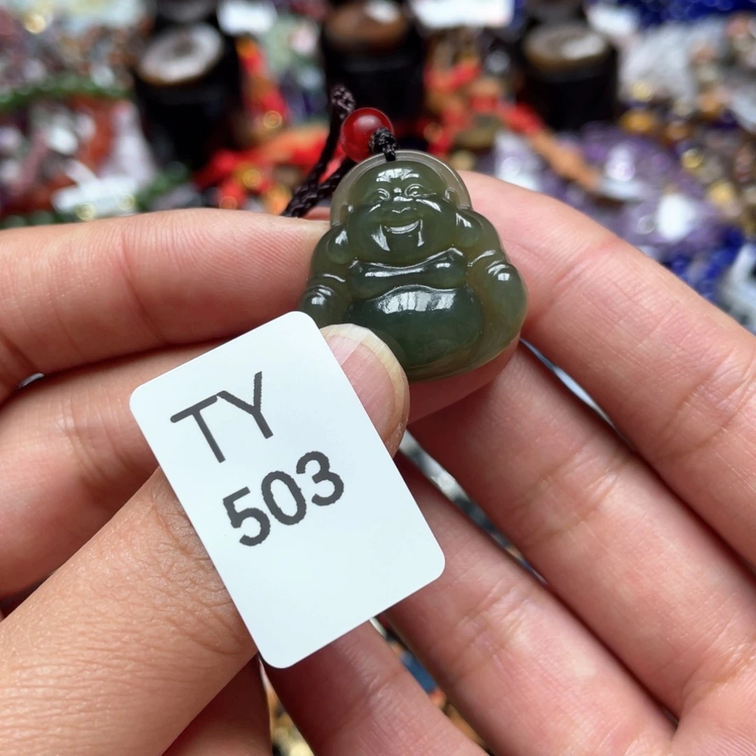 和田玉吊坠未镶嵌