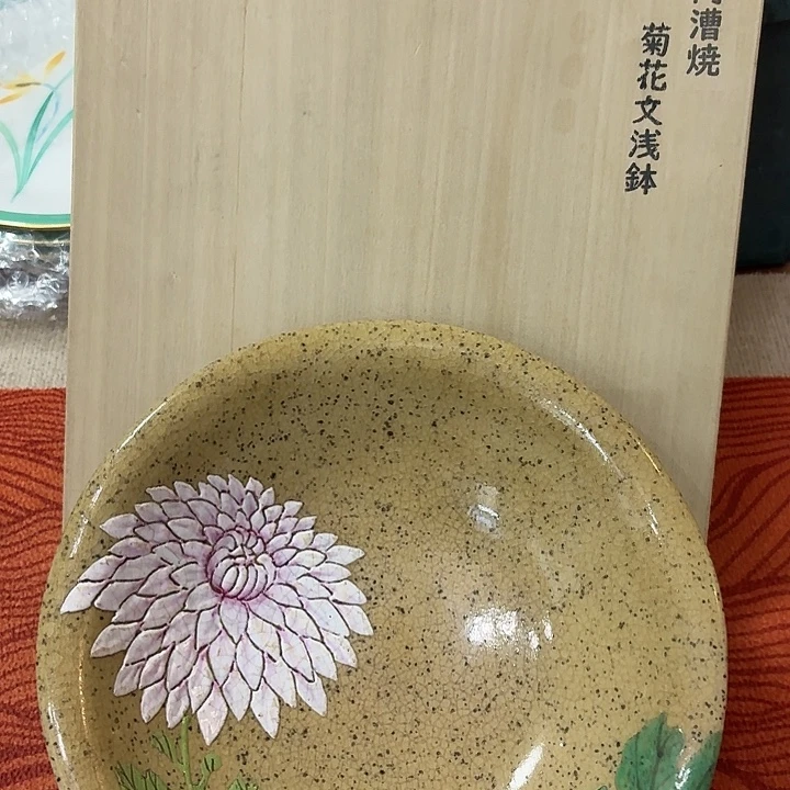 瓷片点赞评论里的人都是傻的吧哈