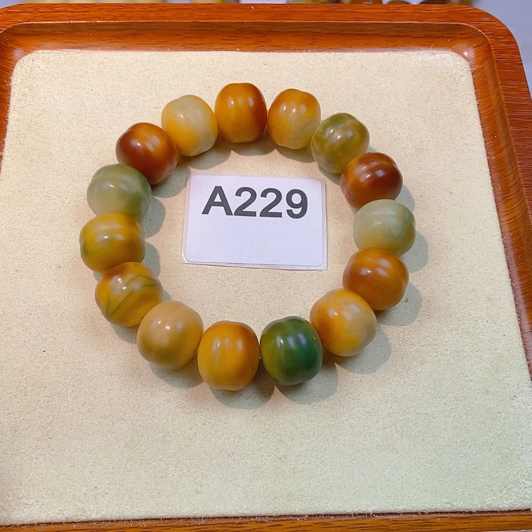 菩提根/象牙果手串琉***?干磨蛋堡珠18mm（微瑕）