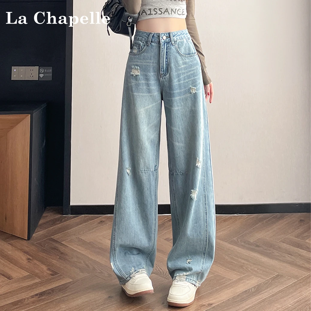 拉夏贝尔复古高腰阔腿牛仔裤女2025春夏新款小个子显瘦破洞直筒裤
