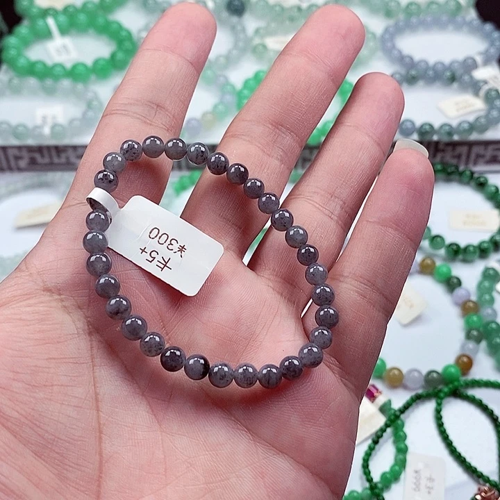 翡翠手链未镶嵌卡5.3