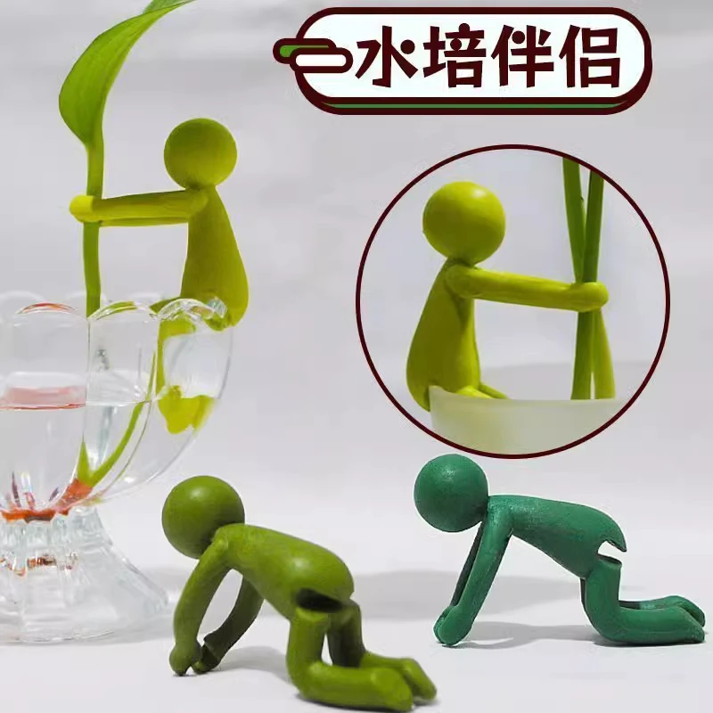 水培植物固定神器生长造型防倒伴侣扶正扶枝办公桌装饰园艺固定器