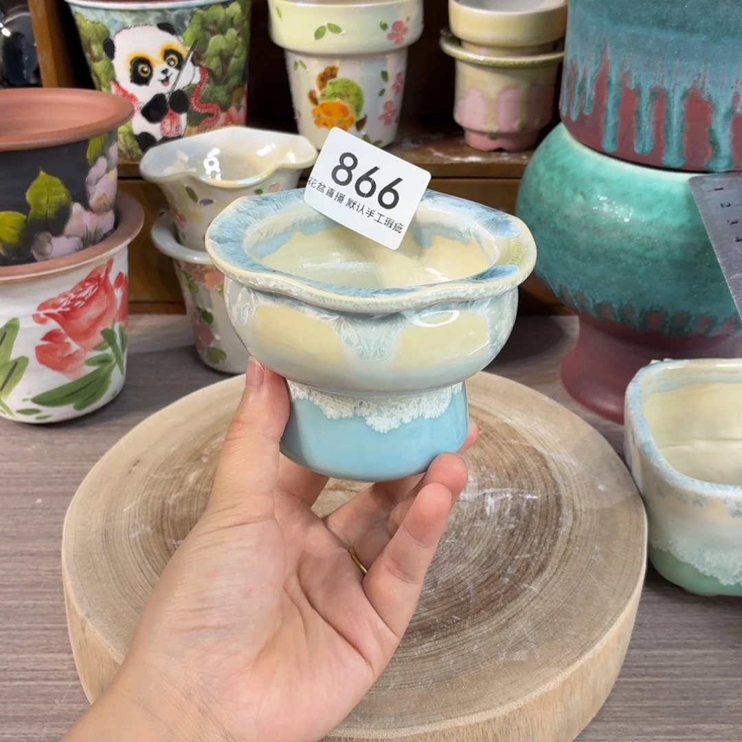 花盆花盆花盆花盆