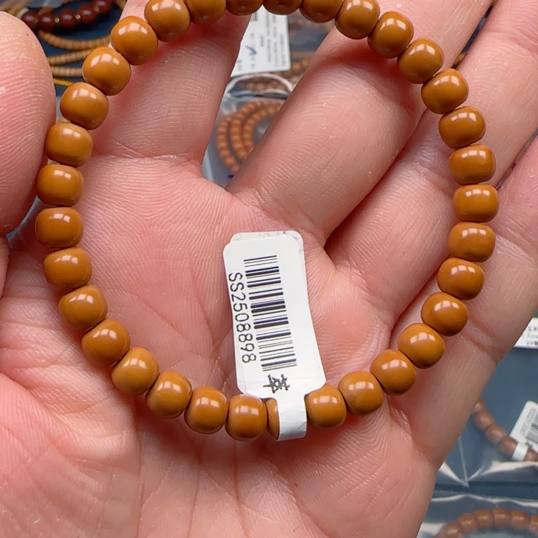 橄榄核手串老挝SS级核尖极限弧尺寸6.9全无白福利