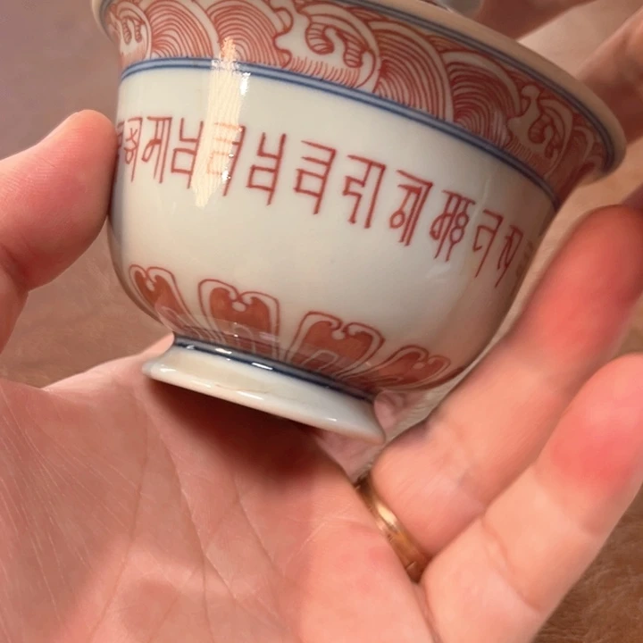 瓷片千年瓷都景德镇