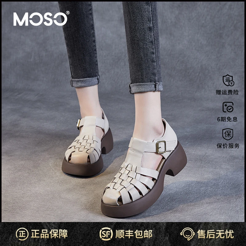MOSO厚底包头罗马魔术贴凉鞋女秋季镂空编织粗跟一字带猪笼高跟鞋
