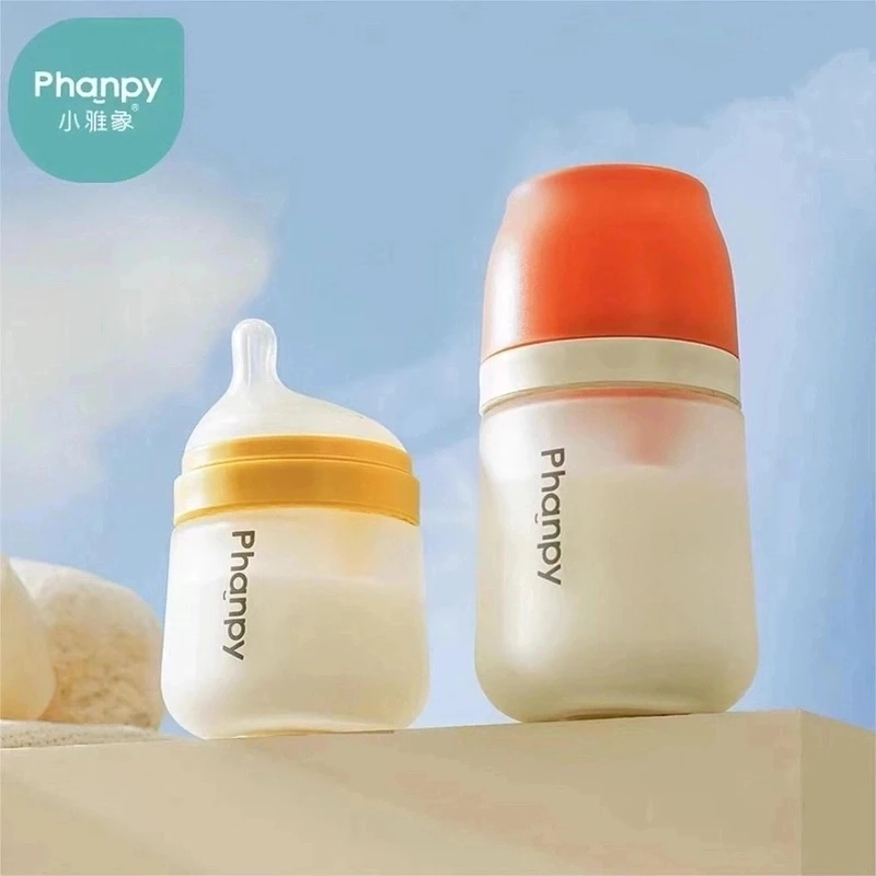小雅象婴儿防胀气导气管奶瓶新生儿玻璃磨砂奶瓶宝宝PPSU防摔奶瓶