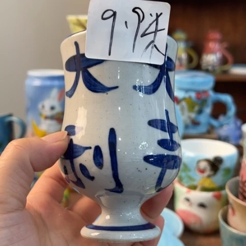 炉景德镇釉下手绘陶瓷