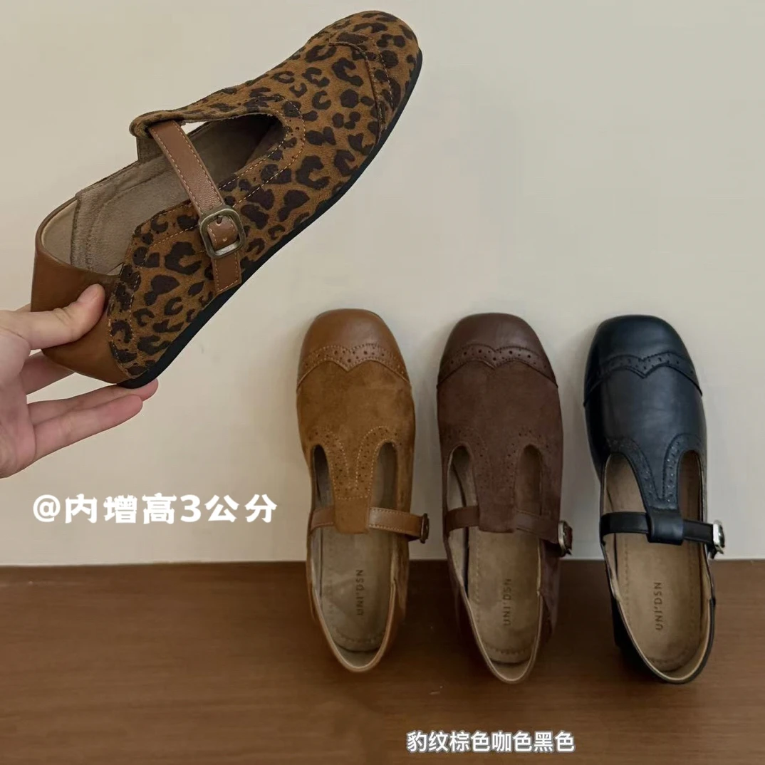 2025秋季新款复古雕花方内增高单鞋小众设计丁字扣棕色玛丽珍鞋