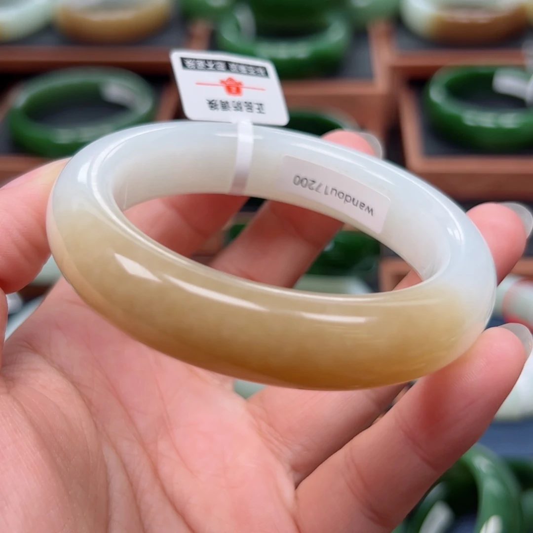 未镶嵌手镯和田玉（糖玉）