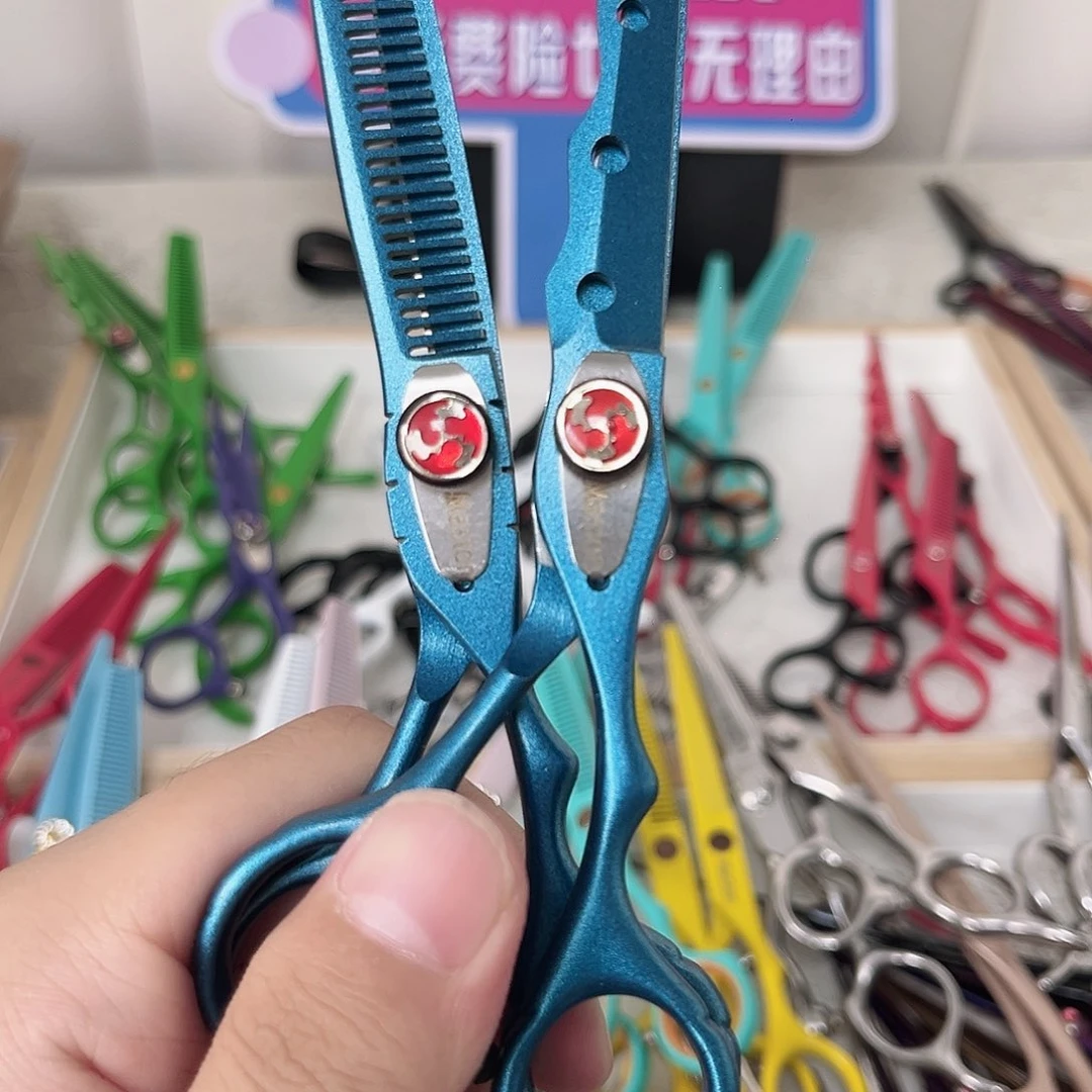蓝色鸟剪套装平加牙