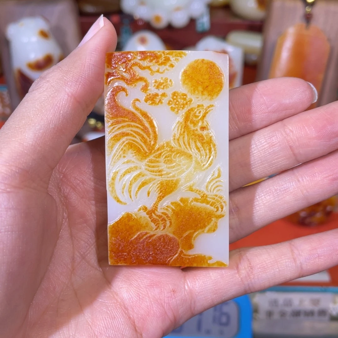 磊***和田玉未镶嵌挂件