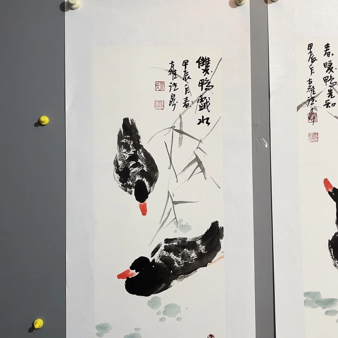 国画国画作品欣赏