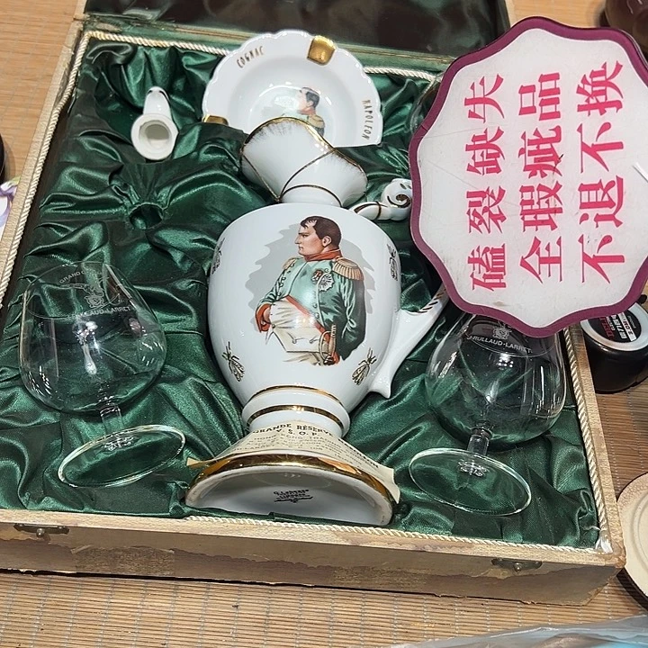 瓷器满58包邮包邮包邮