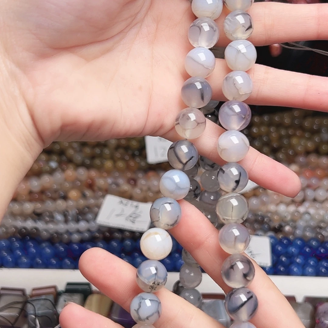 玛瑙/玉髓合金珠宝半成品x291 12m 黑花玛瑙一条