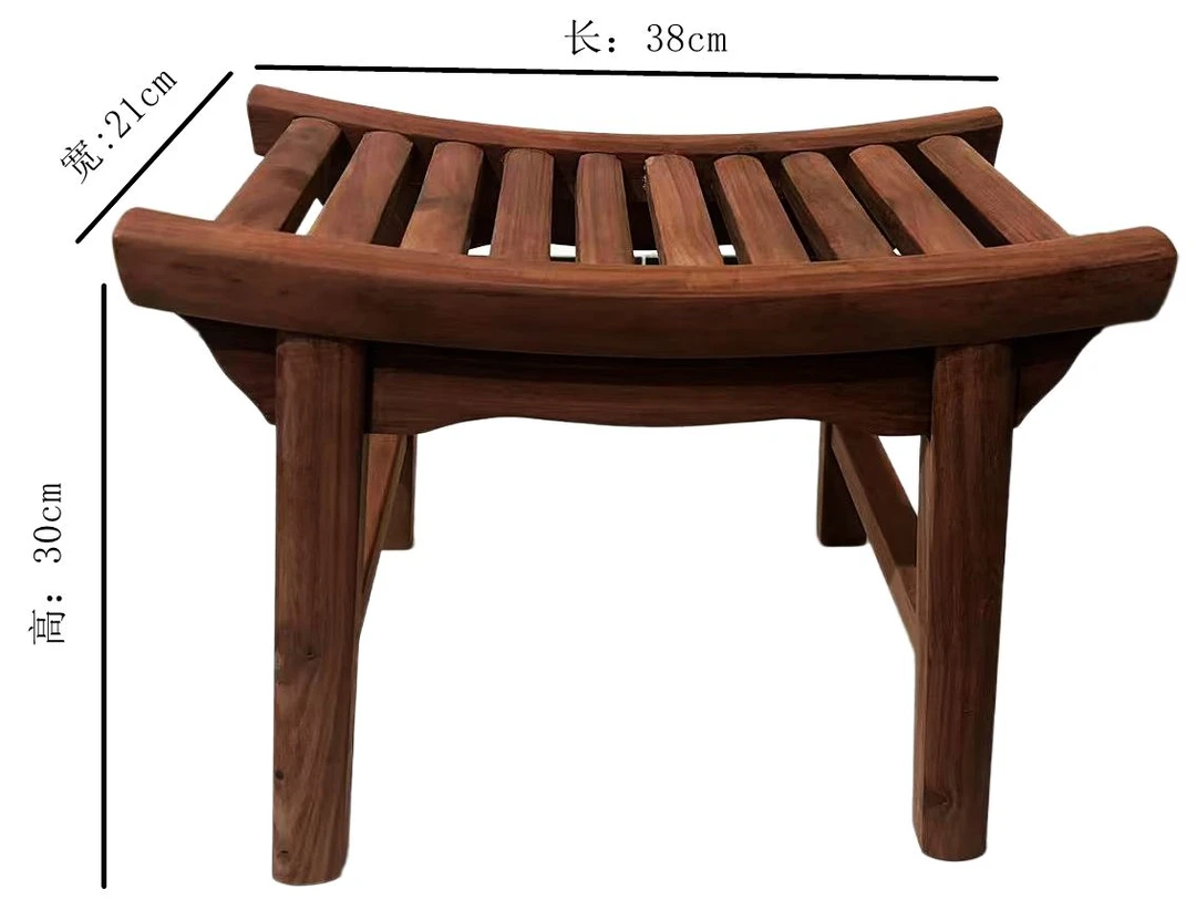 血檀马鞍凳新中式家用