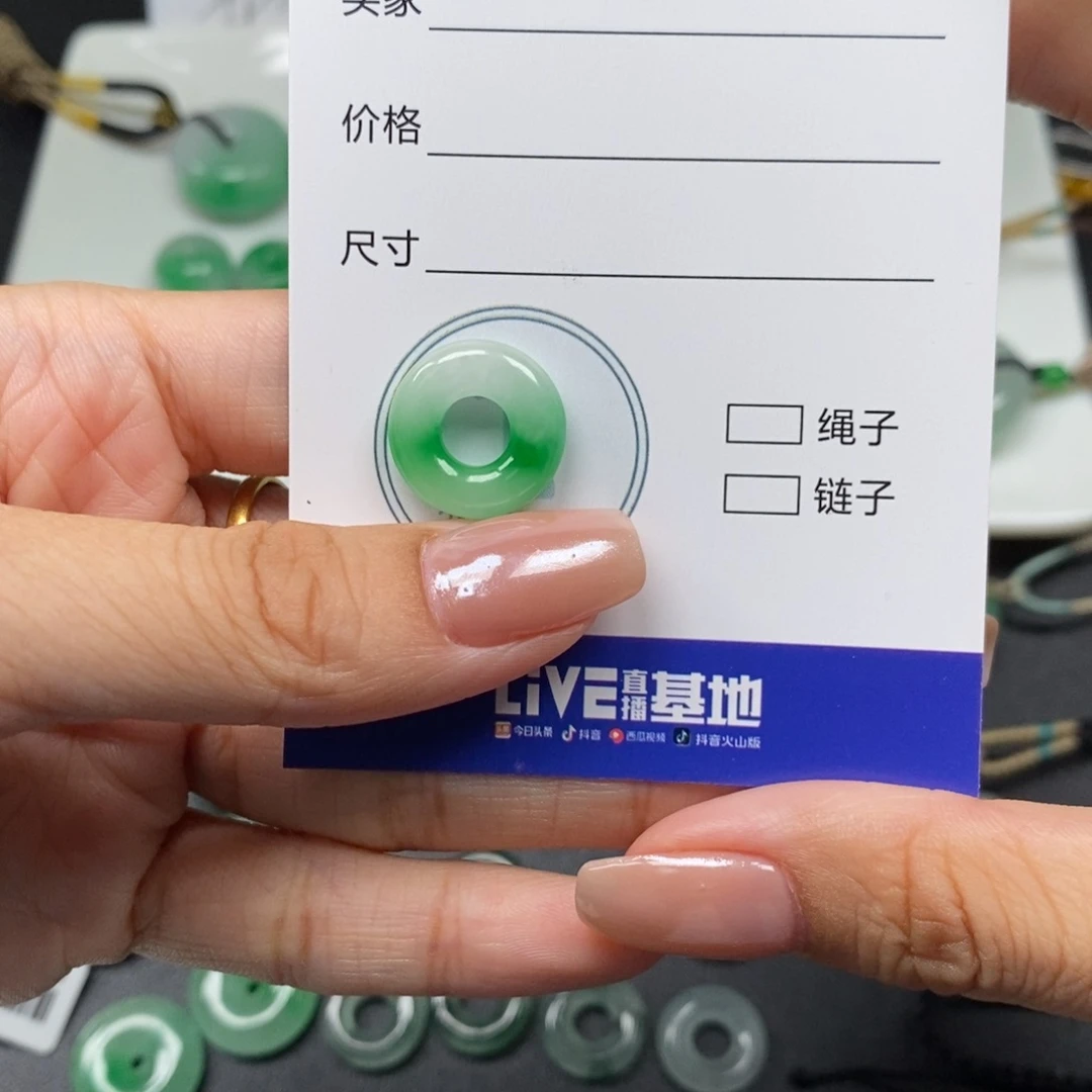 潍***厂甜甜圈15.8-4.3-5.9mm