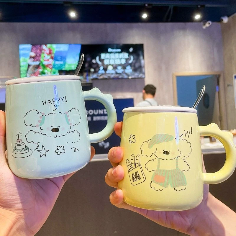 卡通可爱小狗陶瓷马克杯带盖带勺高级感ins水杯 学生家用牛奶杯