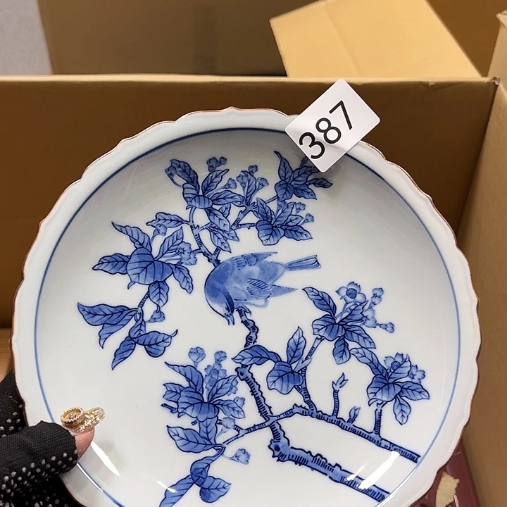 茶宠你的电话打不通啊我在