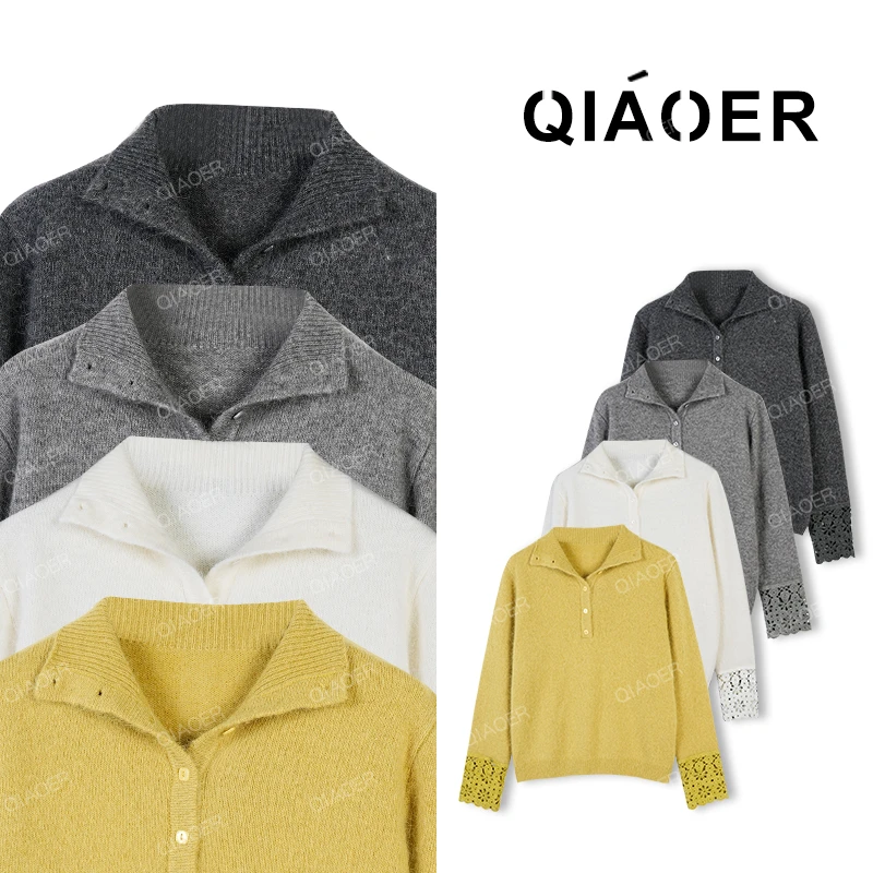 乔儿定制【钩花半高领】时尚长袖针织衫女短款宽松百搭休闲打底毛衣