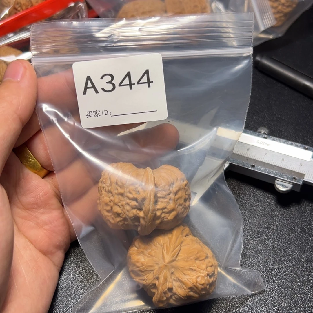 把件核桃哈哈哈哈