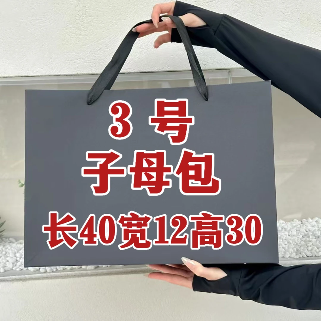 (3号）经典轻奢百搭时尚字母托特包