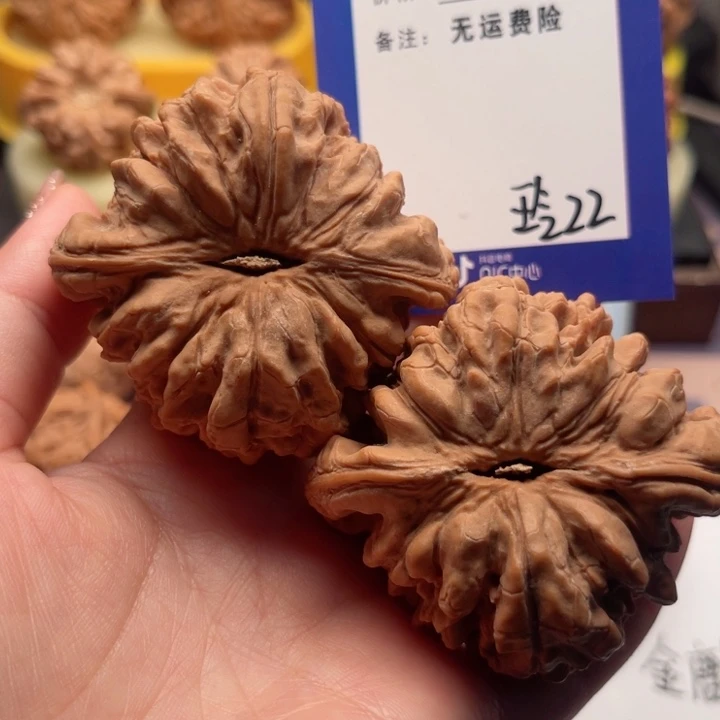 吊坠文玩核桃?****?文玩核桃22