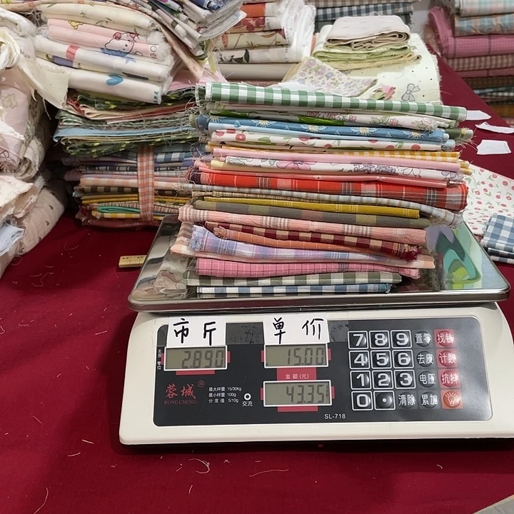 刀口布纯棉闪购18号