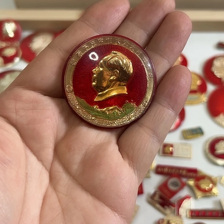 金***店合金啊啊啊啊啊啊啊