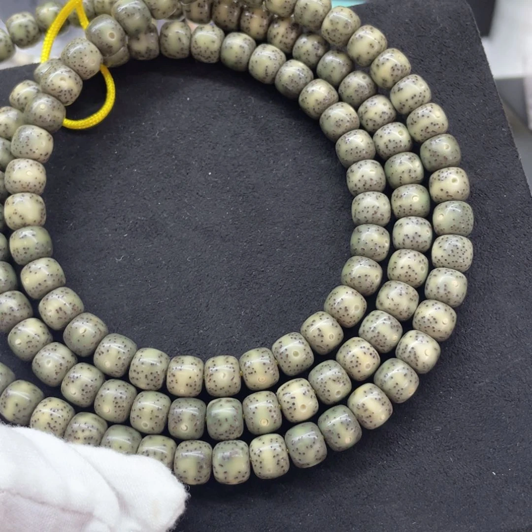 星月菩提手串87石玉108无烟花