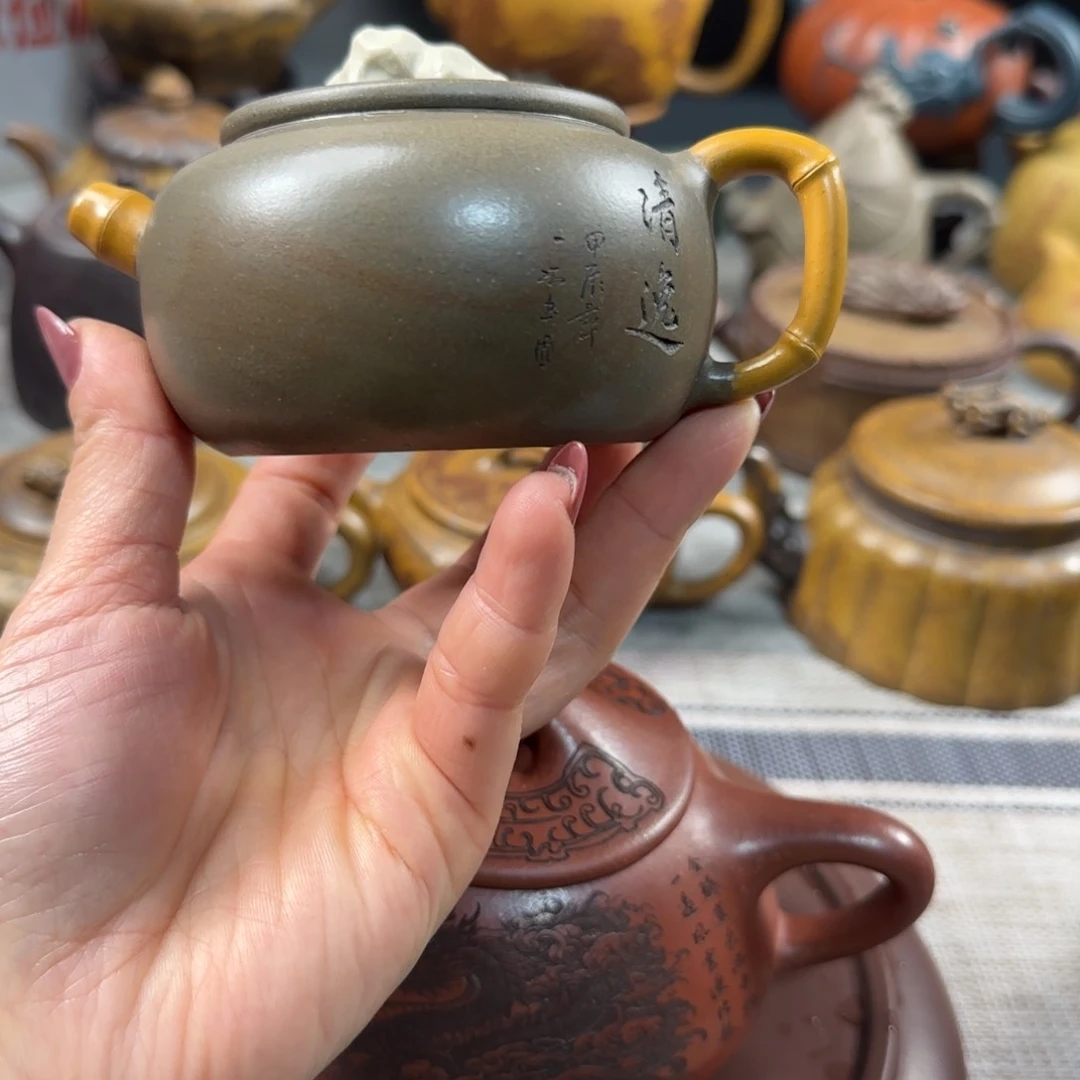 紫砂茶壶M****t紫砂紫砂茶具