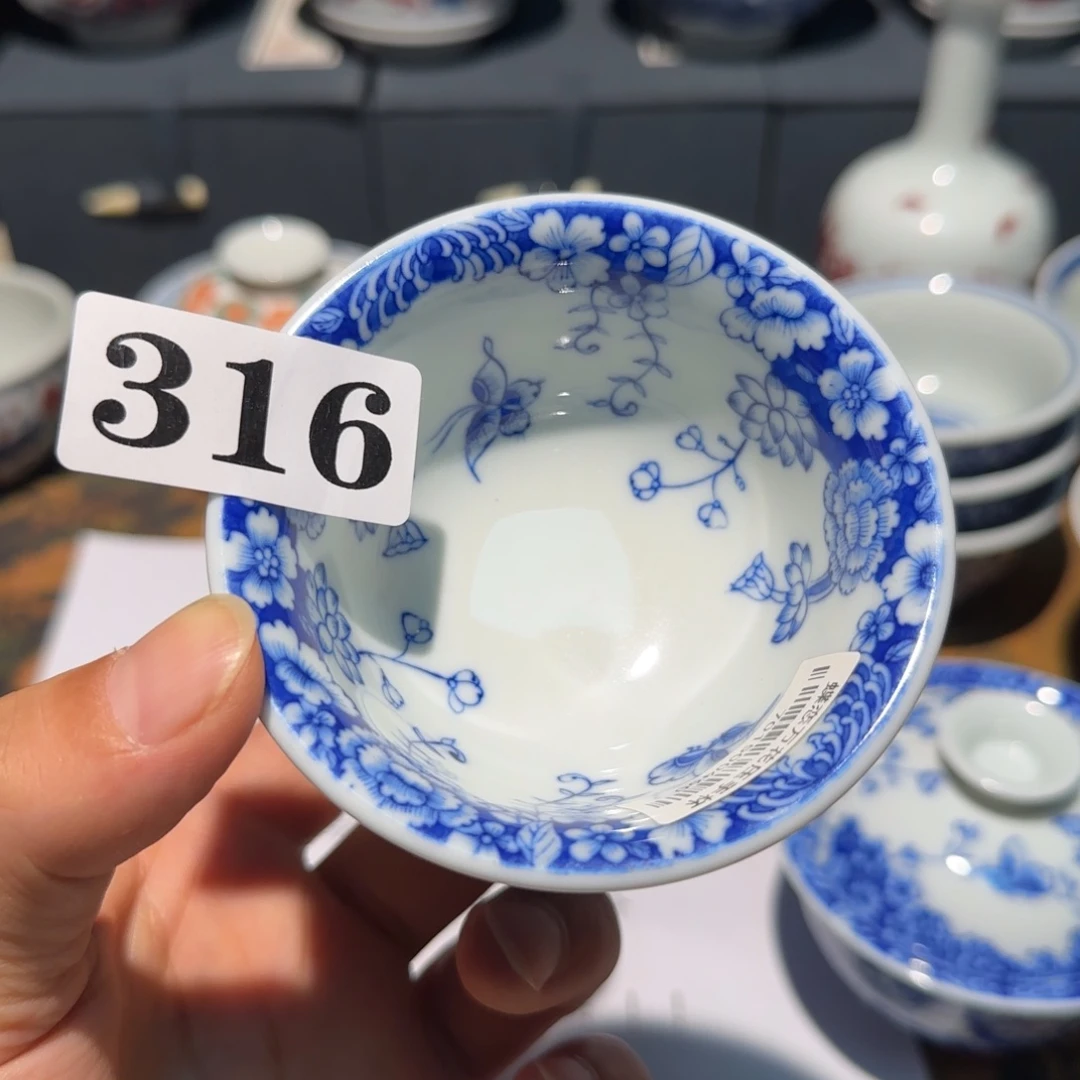 主人杯杯杯阿杯杯杯