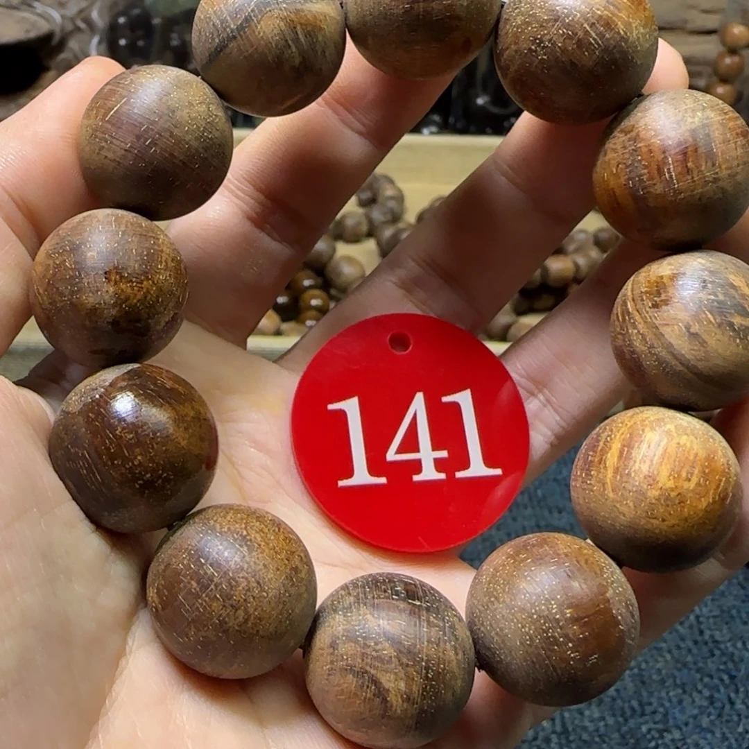 贡木手串/手链（多样性发其一）