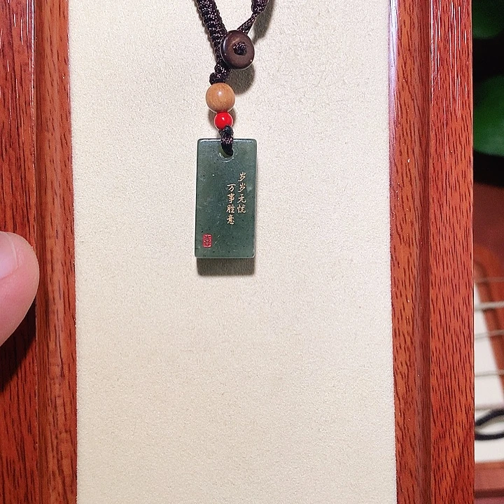 和田玉未镶嵌包链和田玉 258