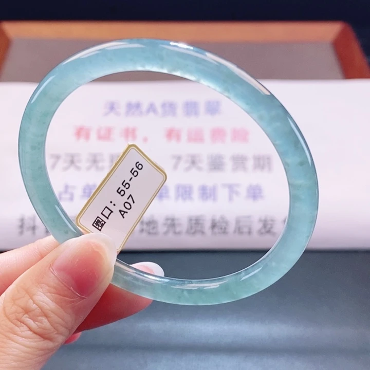 翡翠未镶嵌手镯翡翠手镯78