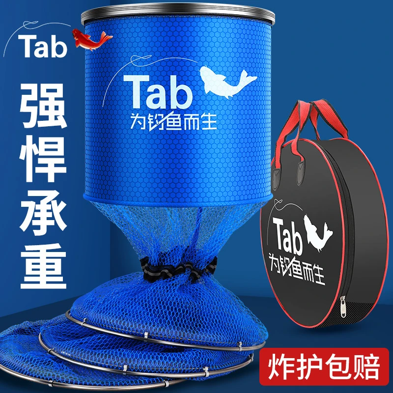 野钓钓鱼适用尼龙材质不锈钢渔护活鱼袋网装鱼加厚涂胶款鱼护