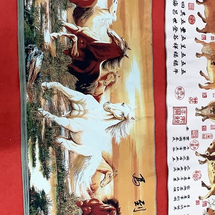 国画新年愿望希望大家身体健康