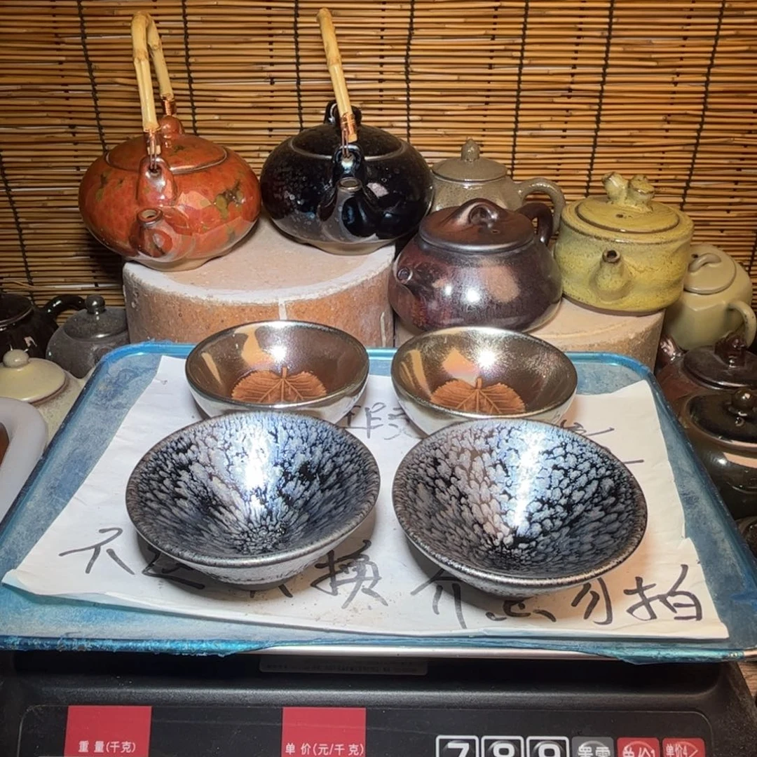 茶盏建盏 微瑕作品