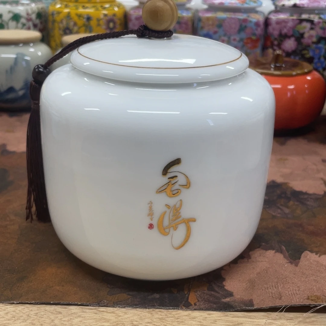 摆件茶叶罐福利多多
