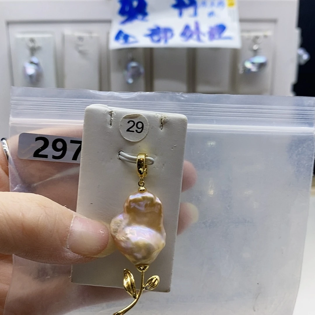 颈饰合金淡水珍珠